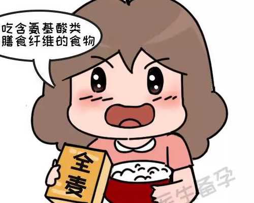 山东济南供卵试管婴儿费用多少钱