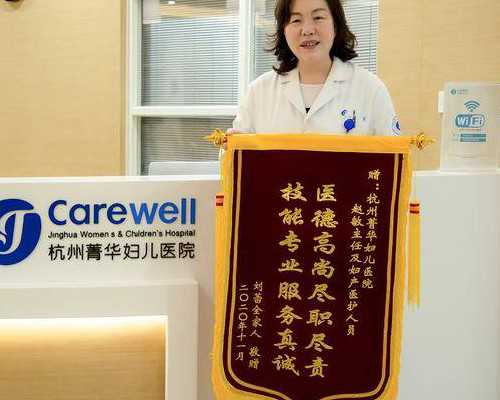 突破多囊卵巢综合征的认知壁垒：如何避免四大误区？