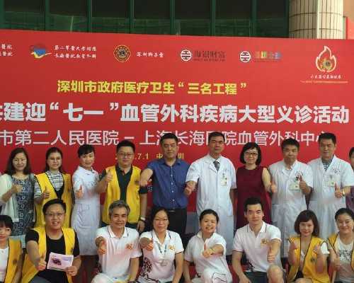 济南哪有供卵中心,济南试管婴儿医院哪里好？济南试管婴儿多少钱一次?？