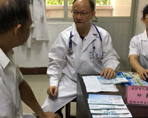 试管婴儿长方案多少天