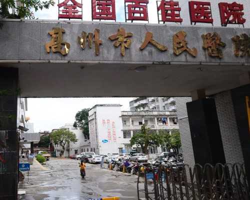 试管移植，这些事项需要特别注意