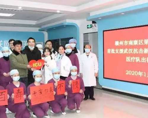 代孕哪里放心,精子生的全是女孩子？