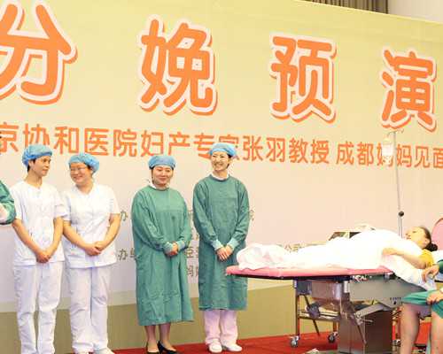 青岛试管婴儿公司，青岛私人医院试管婴儿