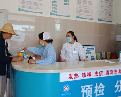 妇科疾病：阴道炎的种类与治疗