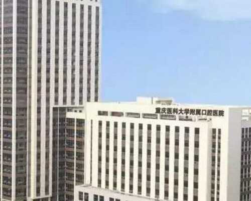 济南有私立三代试管医院吗！济南三代试管最好的医院！