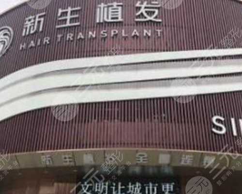 代孕生殖中心在哪里,孕妇梦见下雨预示什么(孕期梦见下雪一定**吗)