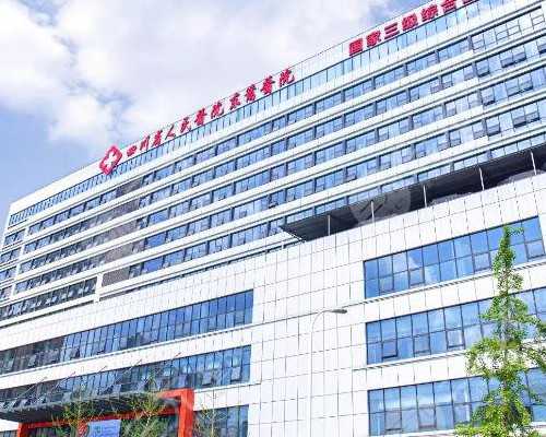 代孕包生男孩零风险,荆州三代试管医院流程，一次能成功吗