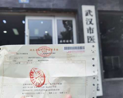 济南做试管婴儿哪里好？做完移植需要注意什么？