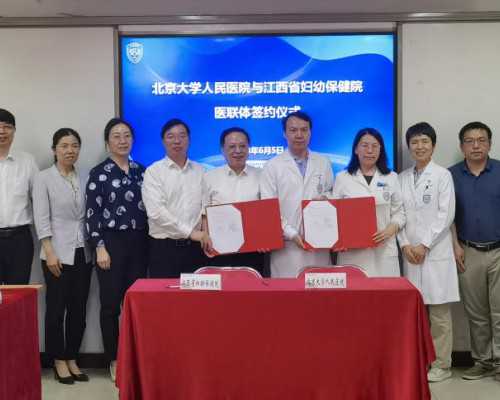 试管拮抗剂方案费用