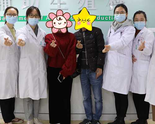 济南生殖综合大人小孩医院私立医院推荐，费用构成公示！