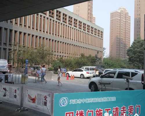 济南做试管婴儿比较厉害的医院怎么选择