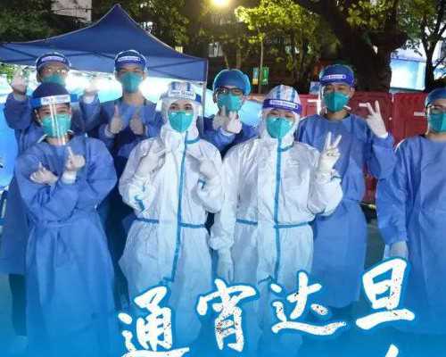 济南单身可以做代孕的吗