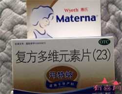 浙江助孕优势,泰国试管婴儿医院在中国有办事处